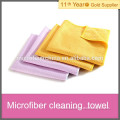 Microfiber cleaning terry jacquard towel designs terry cloth towels